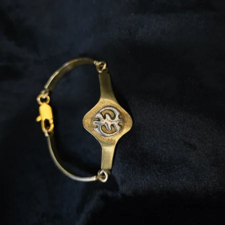 Brass and Silver Bracelet